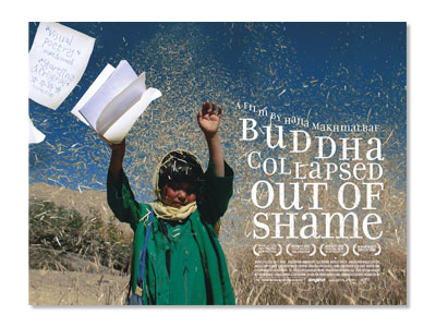 Poster for Bhudda Collapsed out of Shame